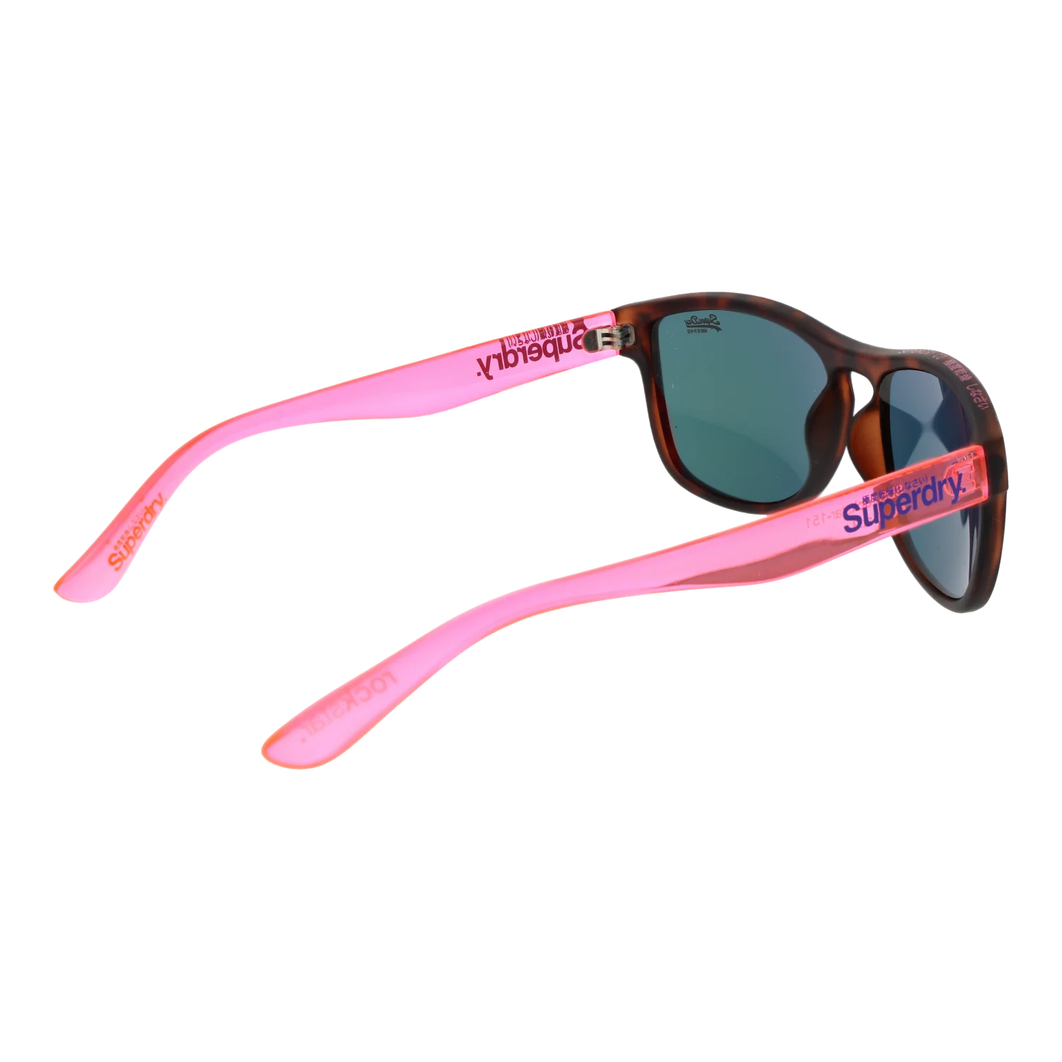 sds-rockstar-54151_2.png