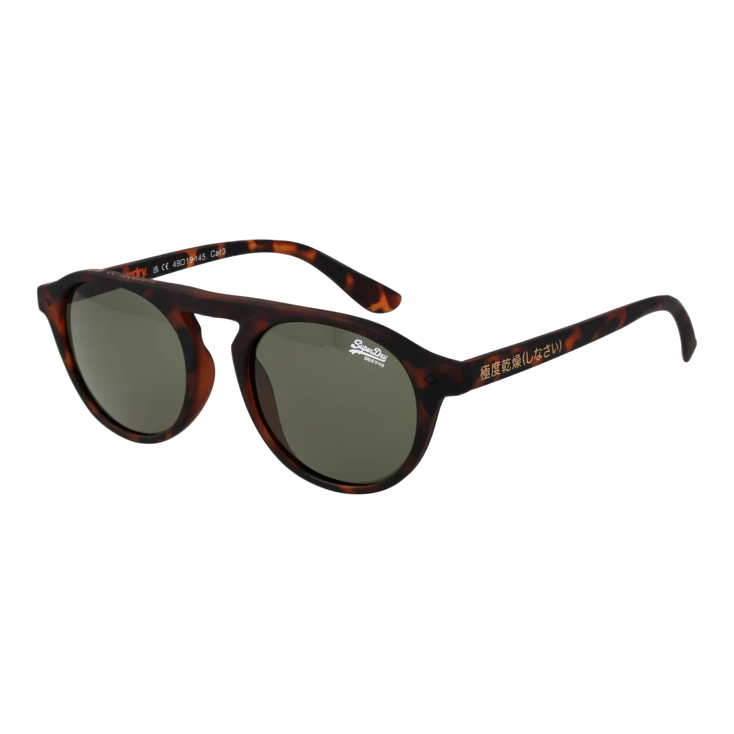sds-palmsprings-49102.png