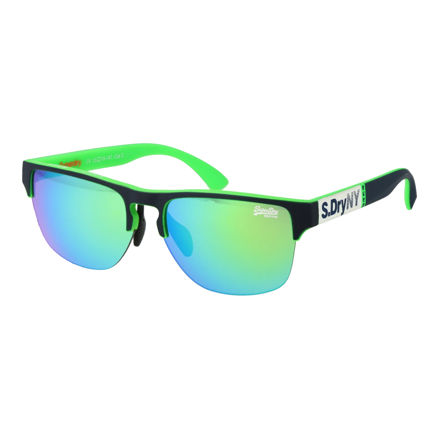 sds-laserlight-55105.png