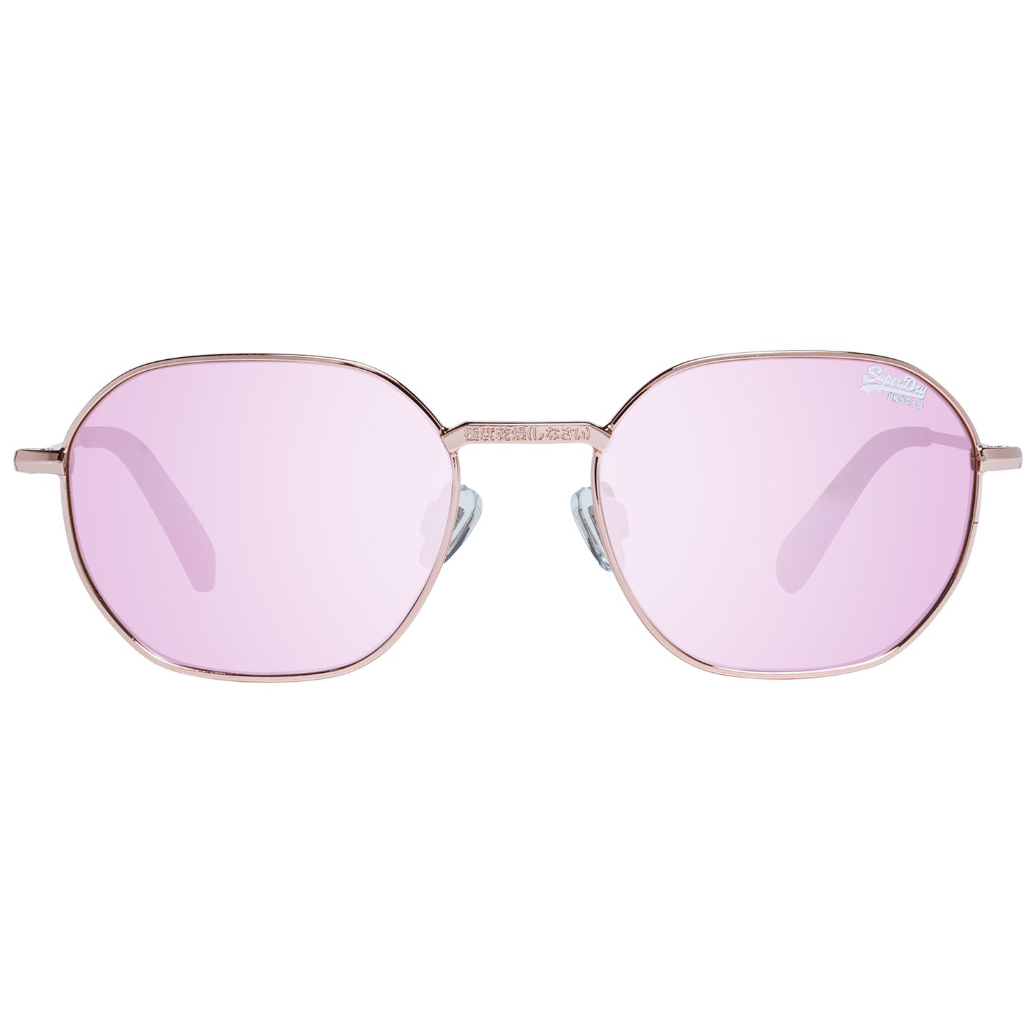 Superdry Sunglasses SDS Super 201 52