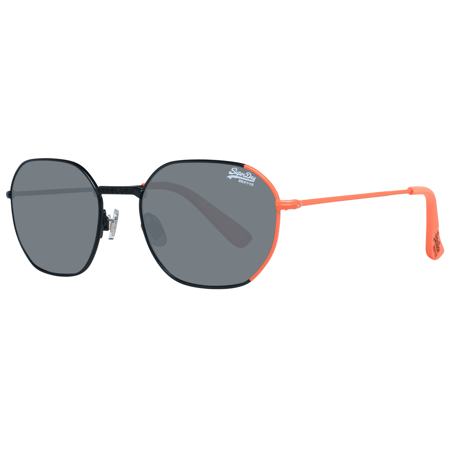 Superdry Sunglasses SDS Super 025 52