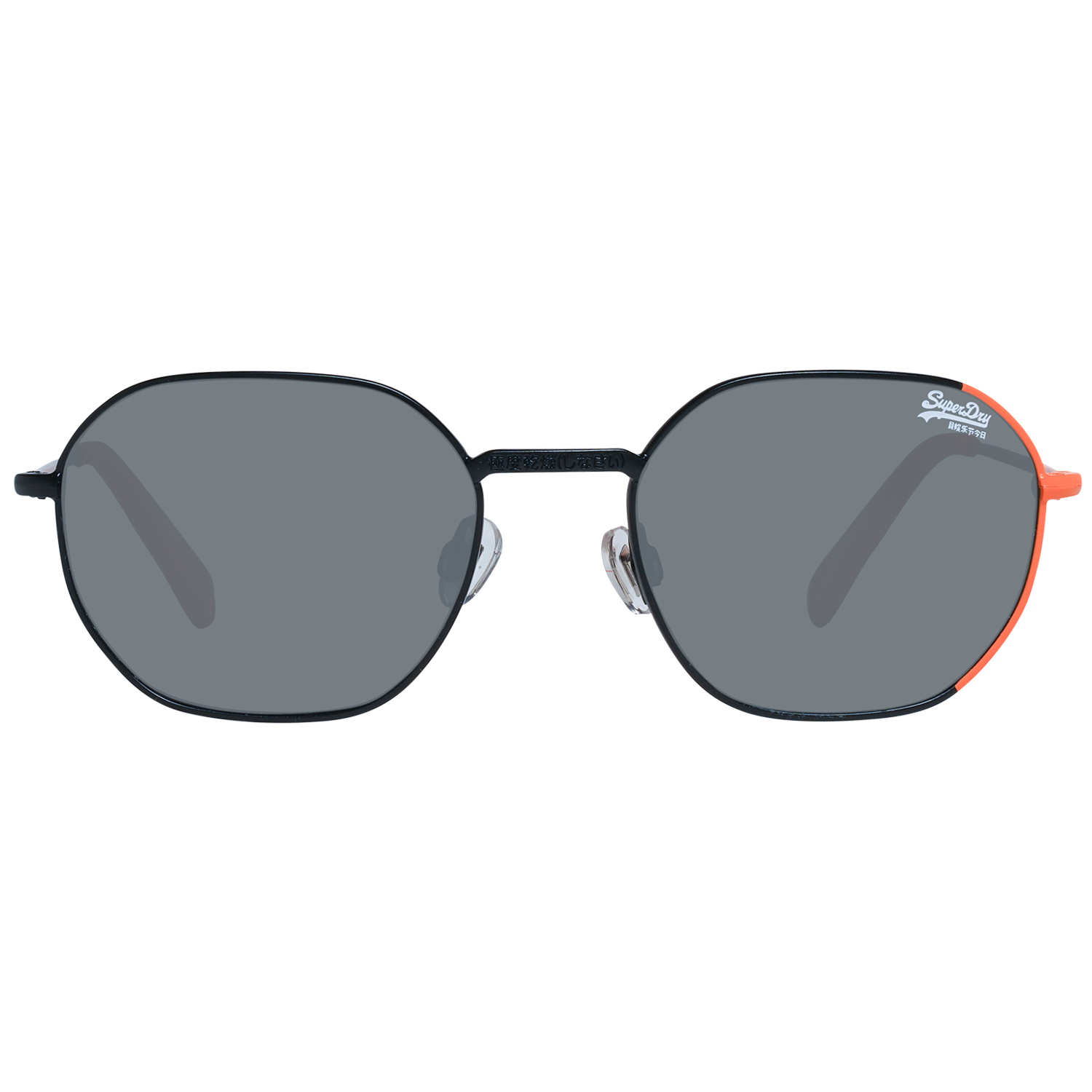 Superdry Sunglasses SDS Super 025 52